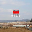 오토리브 유한회사 이미지