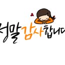 네일은;슬 이미지