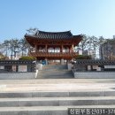 성원아파트 앞 이미지