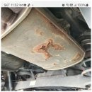 신용카센타 네이버블로그
