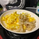 삼우목욕탕 | [일상] 5월은 어른이날 이라지