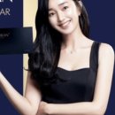 (주)씨티씨바이오 이미지