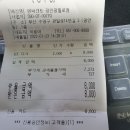 텐퍼센트커피광안광일로점
