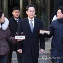 한국기업거버넌스포럼 이미지