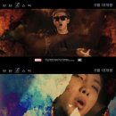랩몬스터