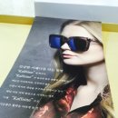 모닝아이안경 이미지