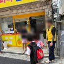 퍼니잼잼연천점 이미지