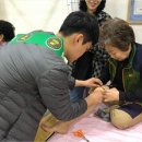 석문마을경로당 이미지