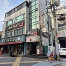 달초밥 - 남동구 논고개로123번길 52 | 제주시청 초밥 맛집, 유군초밥 솔직후기 | 내돈내산 짬뽕 맛집❤️