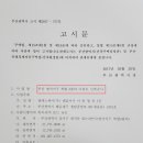 포스코더샾 이미지