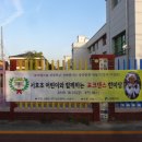 포크댄스 이미지