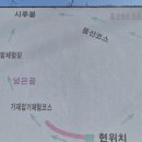 유전2리 이미지