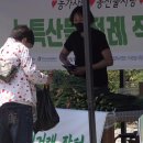 (주)장터축산 이미지