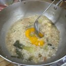 곤원 이미지