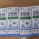 스타일다이스님. 셀프발효그릭요거트 이미지