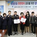 장내중학교 이미지