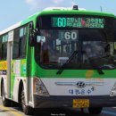 지산초사거리 이미지