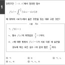 자양고등학교 이미지