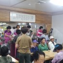 보현의집 이미지