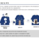 휴먼마인드연구소 이미지
