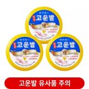 명품고운발과 함께 K-스킨닥터 시카크림 특가 할인 이미지