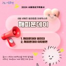 일구팔구에프앤비 | [8월 넷째주] 해피문데이 공식 광고 이미지 대체텍스트 - 2. 해피문데이 이지 탐폰 (라이트/레귤러/슈퍼)