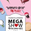 더늘솜