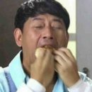 루루탕후루 이미지