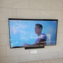 유현로33번길 이미지