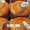 브레드세븐(두암점) 네이버블로그