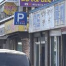 장림시장 | 장림시장맛집 한식교 부산장림점 가성비 솥밥 감자탕 후기