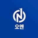 오엔동물병원