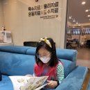 산동튼튼정형외과의원 이미지