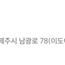 봉아름주유소 이미지