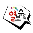 나인에비뉴
