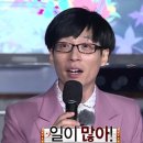 이플헤어룸
