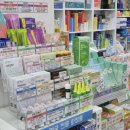 탄탄약국 이미지