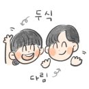 동교2길-1 이미지