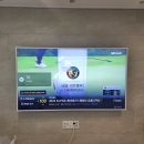 언양 양우내안애, 온양 발리 한양립스더퍼스트 대형티비 무타공티비 시공후기