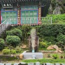 구곡사 석불입상 네이버블로그