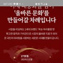 피슈마라홍탕(서여의도점) 이미지