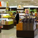 기리시마 이미지