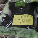 대아약업사 이미지