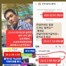 술도락 네이버블로그