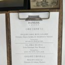 단골커피 이미지