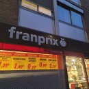 호텔 세느 이미지