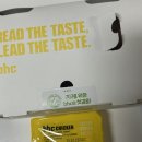 bhc치킨메뉴 스윗칠리킹후기