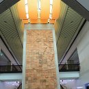 (전남여행/목포여행)국립해양문화재연구소 해양유물전시관. 신안 앞바다 수중 문화재를 국립해양문화재연구소 해양유물전시관에서 만나다. 이미지