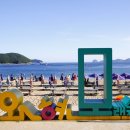 모래숲 펜션 이미지