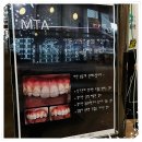 삼성디지털치과의원 이미지